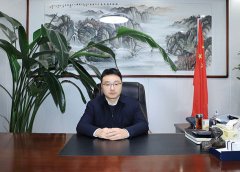 财产提质升级 建牢根本 ——贯彻市委十